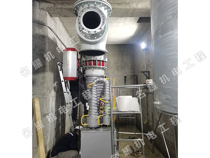 攀鋼集團長城特鋼